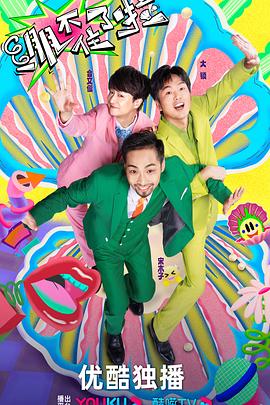 风韵多水的老熟妇13p