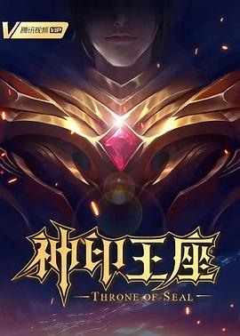 最新能在线看福利短视频