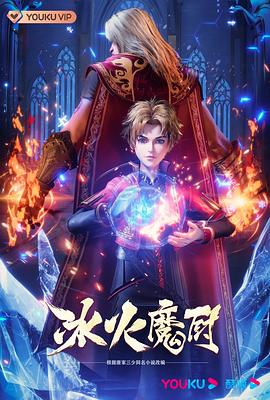 免费边摸边吃奶边做gif视频