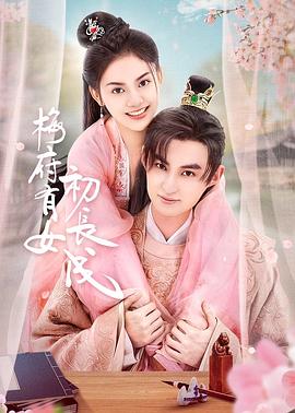 国内女明星换脸自慰喷潮