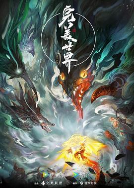 91国产在线精品手机