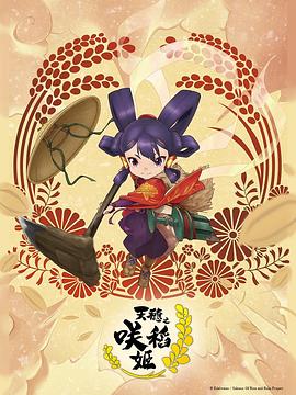 狂野欧美播九公社第九色播