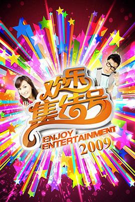 日本中文字幕五十路在线