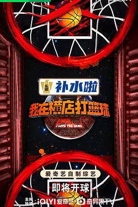 av超碰男人的天堂东京