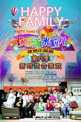 2019久热视频精品