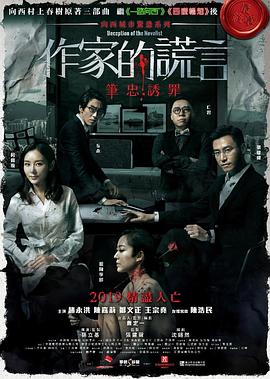 爱碰视频公开免费播放